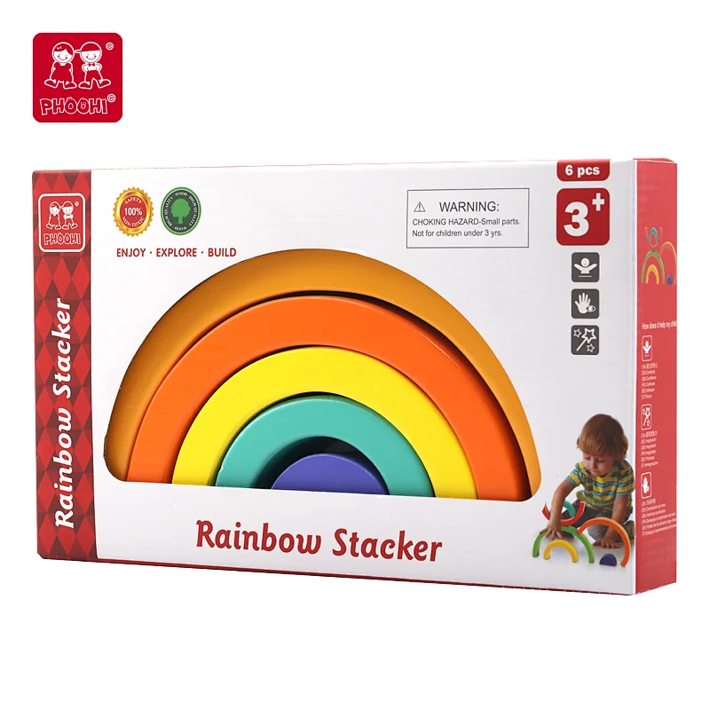 Rainbow Stacker