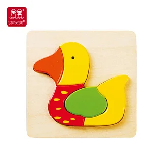 kids duck chunky puzzle