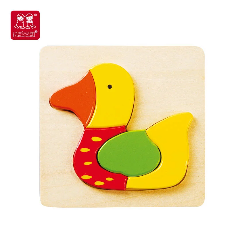 kids duck chunky puzzle