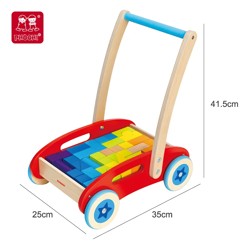 Baby Walker with Blocks