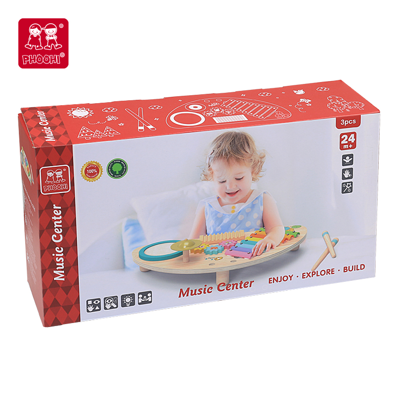 Fisher price best sale music center