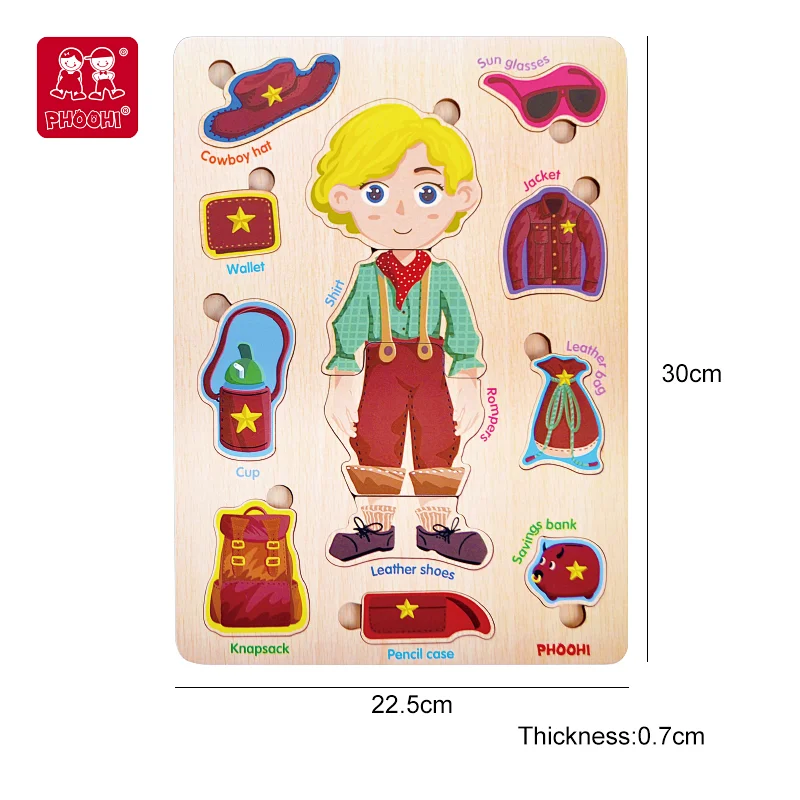 educational wooden cloth changing puzzle