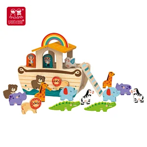 wooden noah's ark