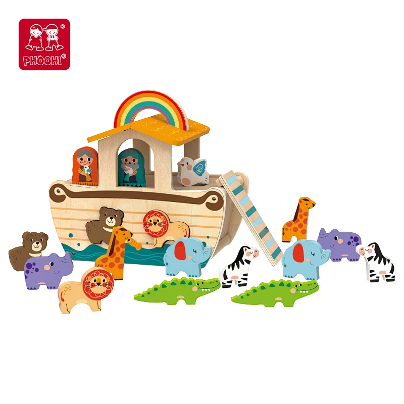 wooden noah's ark