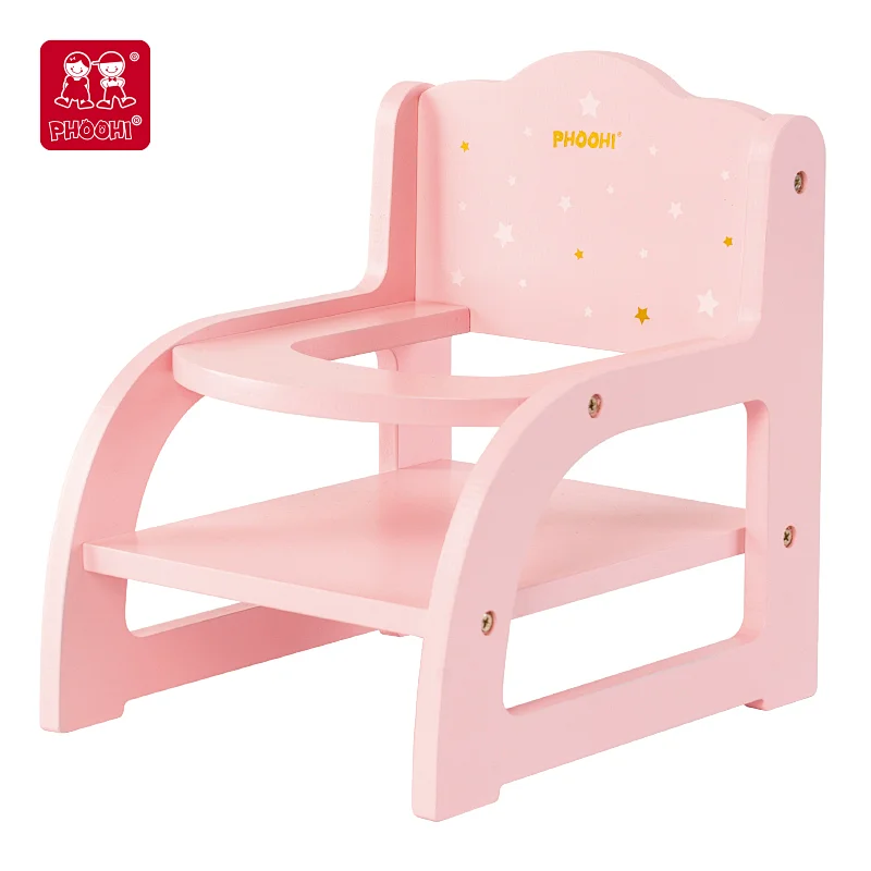 Baby Chair