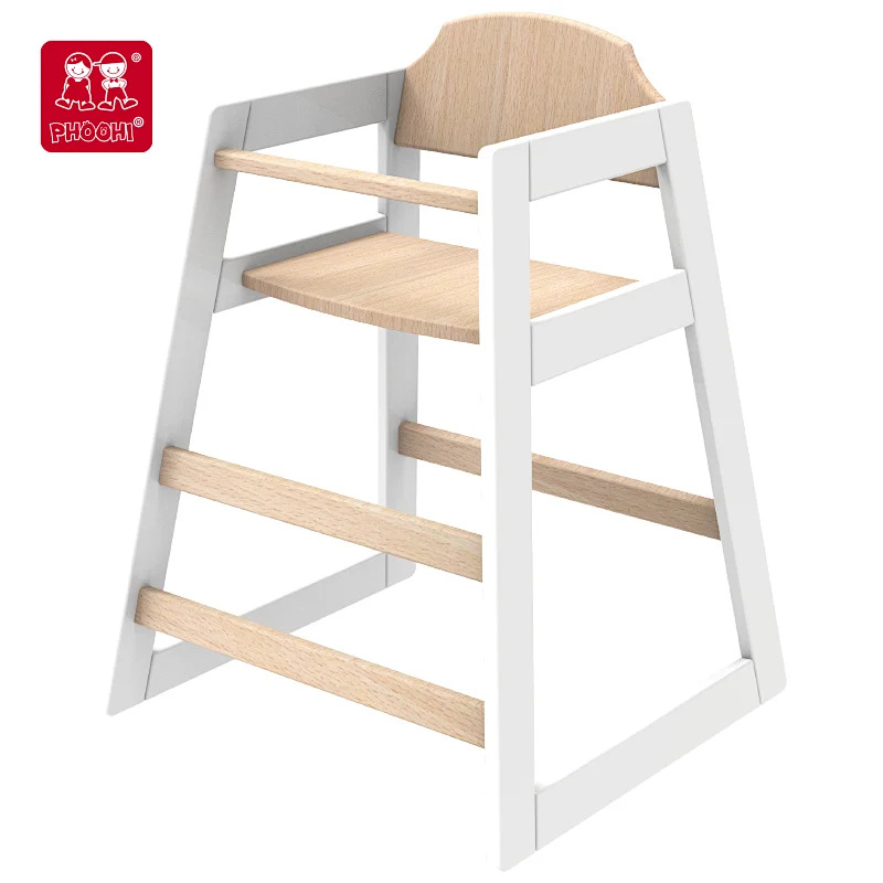 Doll High Chair