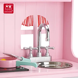 Pink Kitchen with sound