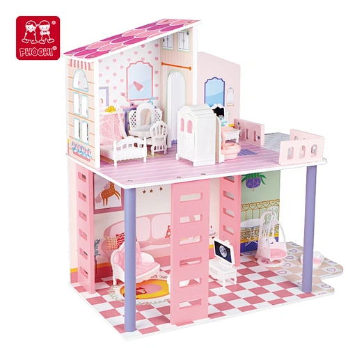 Pink Doll House