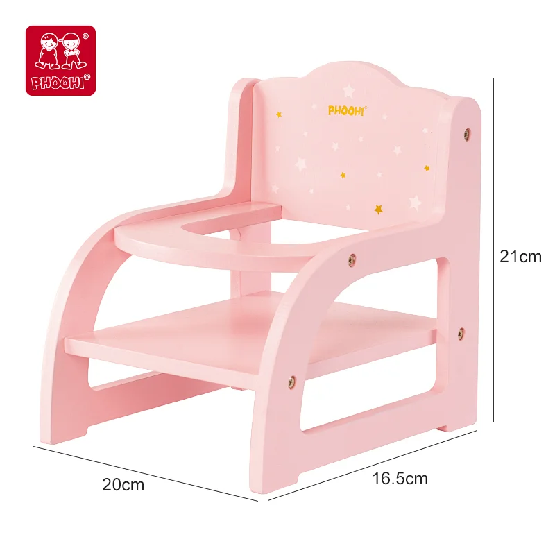 Baby Chair