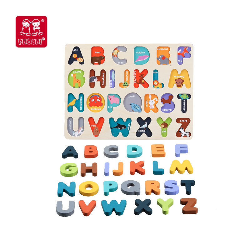 Wooden letters puzzle :: lutini.eu::Shop-warehouse,wholesale