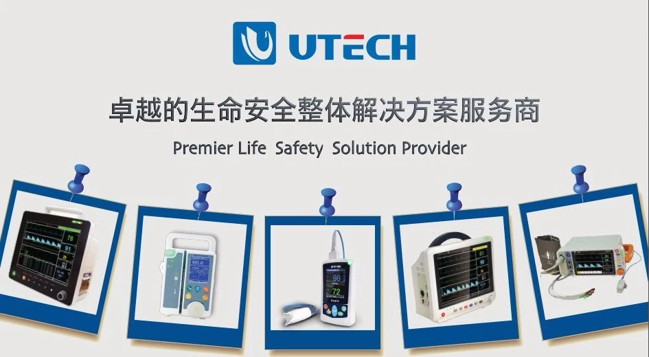UTECH
