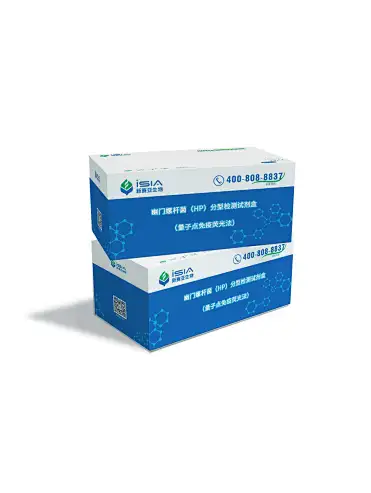 HP(Helicobacter Pylori) Typing Test Kit
