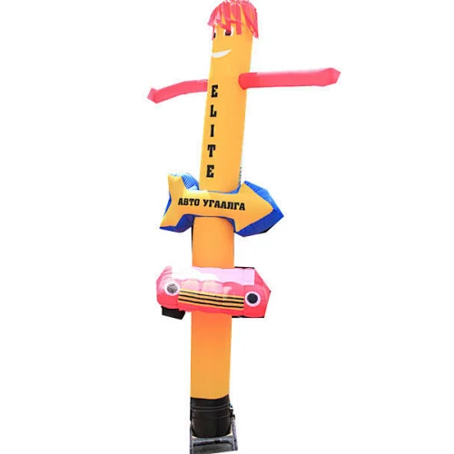 Inflatable 15ft arrow red burger king For Comercial,air dancer for advertising