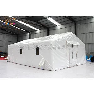 White Inflatable Tent