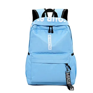 Fashion Senior Student Shoulder sport School Bags for girls and boys