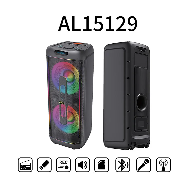 AL129 Series dancing light