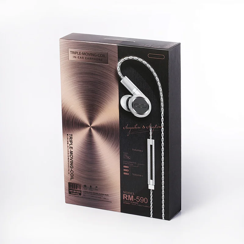 Benutzerdefinierte Box Hülle Metallic Splitter Papierhülle Box Paket Kopfhörer Box