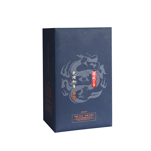 Professional custom-made Luxury Rigid Cardboard Champagne Whisky Red Wine Packaging handmade satin cover magnetic flap box