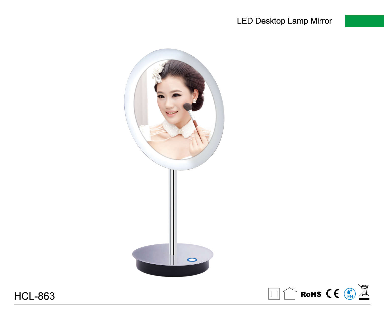 Circle Makeup Light Mirror supplier