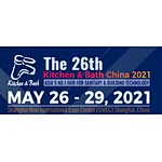 Kitchen & Bath China 2021