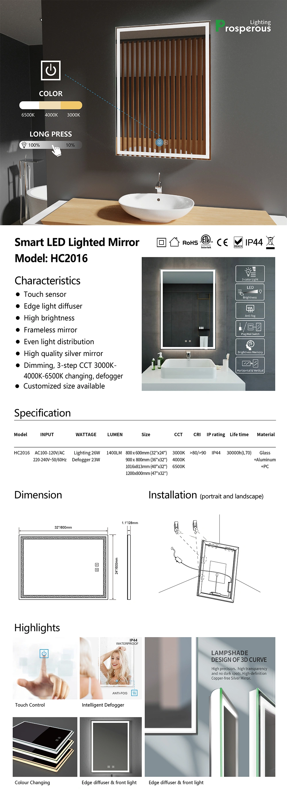 led bathroom mirror with touch button supplier