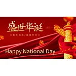 China's National Day Holiday Notice