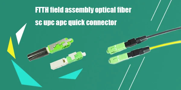 fast connector