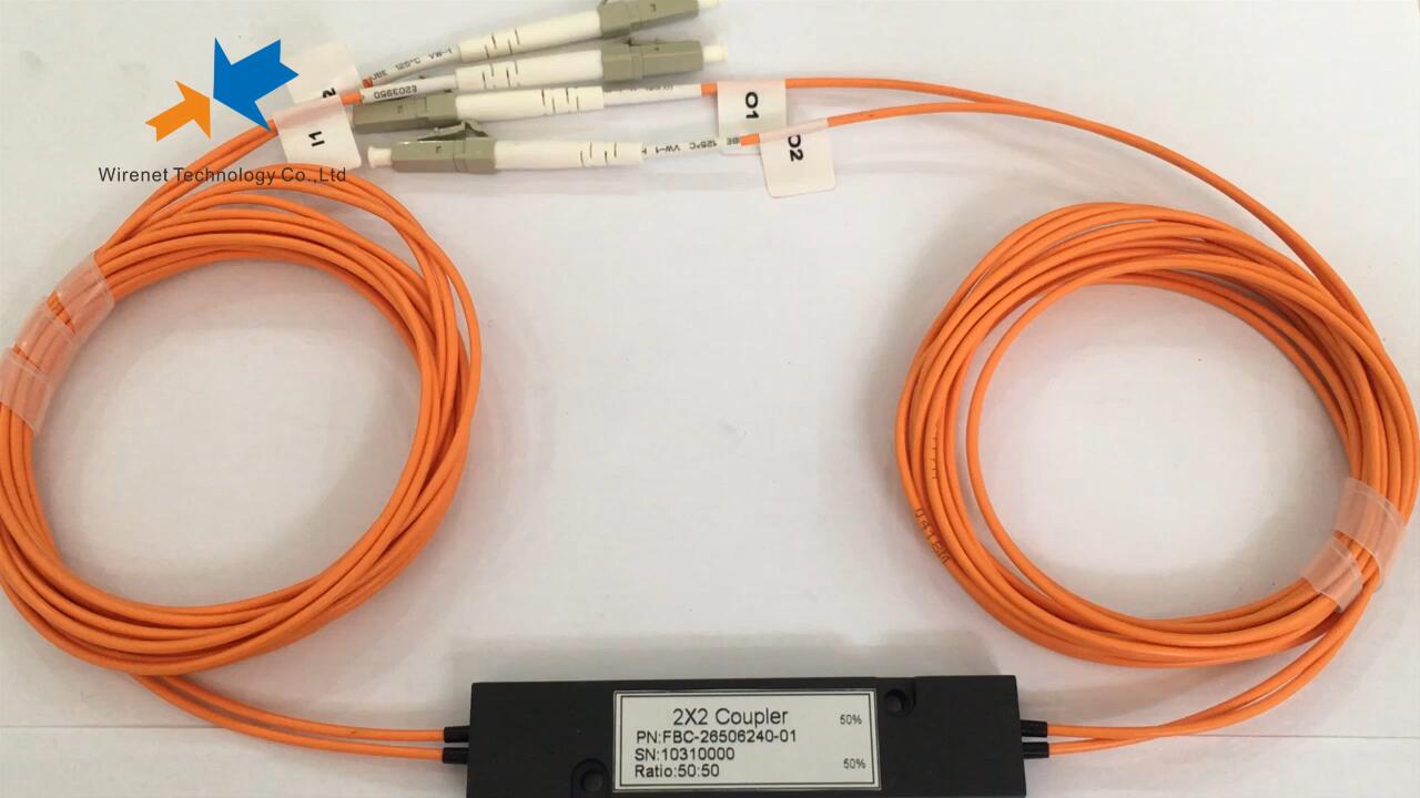 Good Quality 2x2 MM Multimode Optical Coupler FBT Fiber Optic Splitter