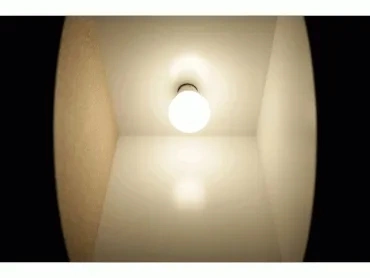 how-to-buy-right-dimmable-led-downlights.html