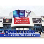 BIRTV2018 Welcome to visit our Booth. 1A116