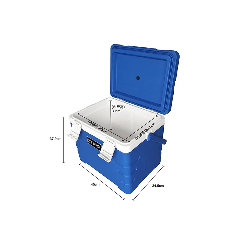 Ztarx outdoor cooler box