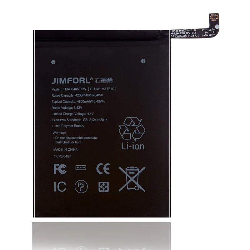 Graphene HUAWEI MATE 10 Replacement battery long lasting high capacity with ceramic membrane