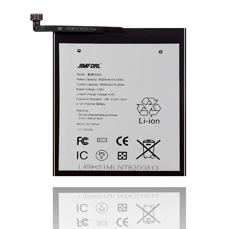 MEIZU NOTE 6 Replacement battery support quick charge