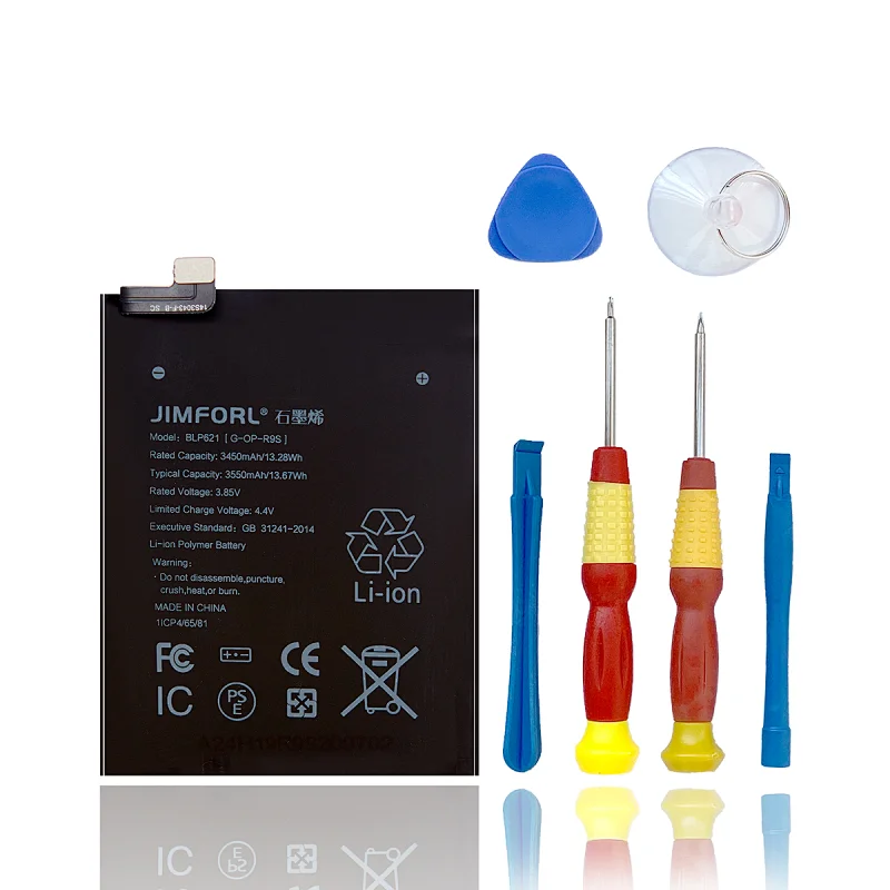 Graphene technology OPPO R9S replacement battery with long lasting and high capacity