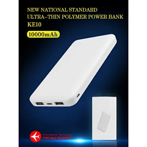 10000mAh Power bank international standard ultra thin polymer