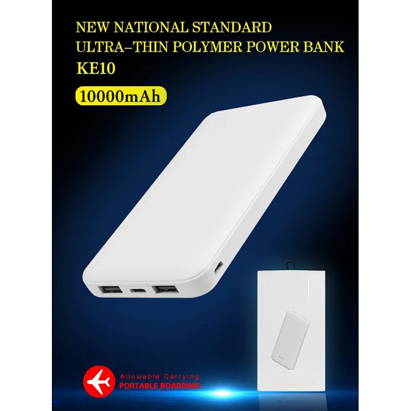 10000mAh Power bank international standard ultra thin polymer