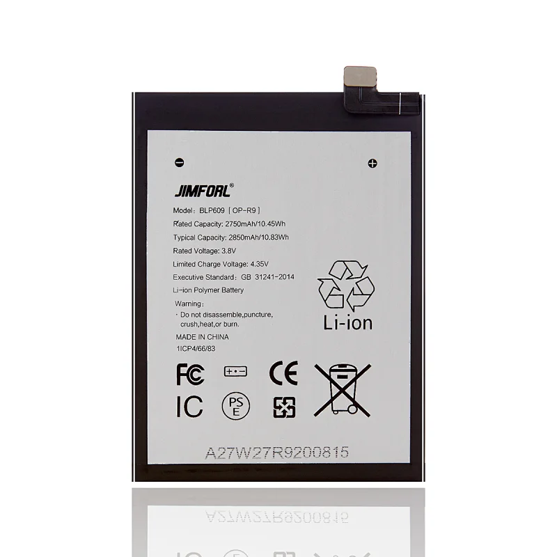 OPPO R9 Replacement battery 2750 mAh standard capacity