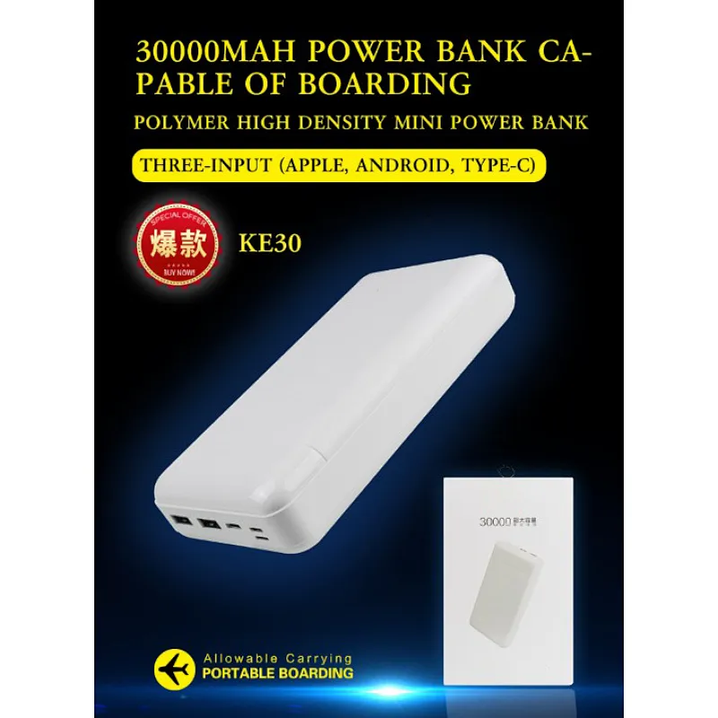 High capacity 30000mAh power bank three charging input long lasting