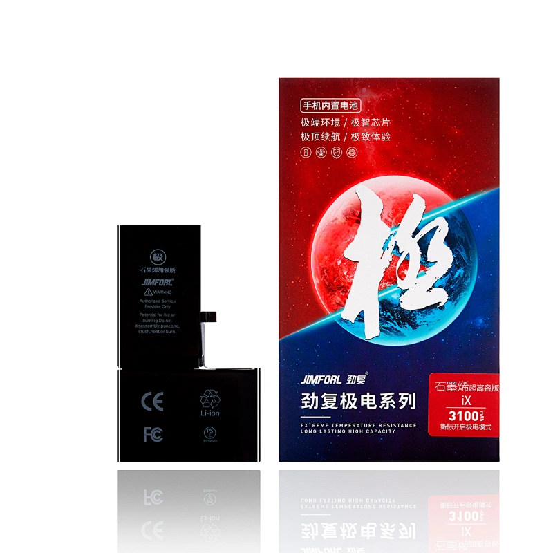 Ultra high capacity series iPhone X replacement battery 3100mAh safe and long lasting