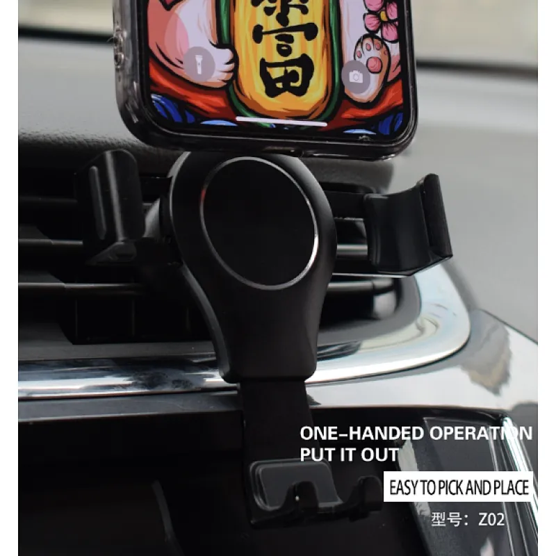 One-hand operation put it in and out car gravity holder