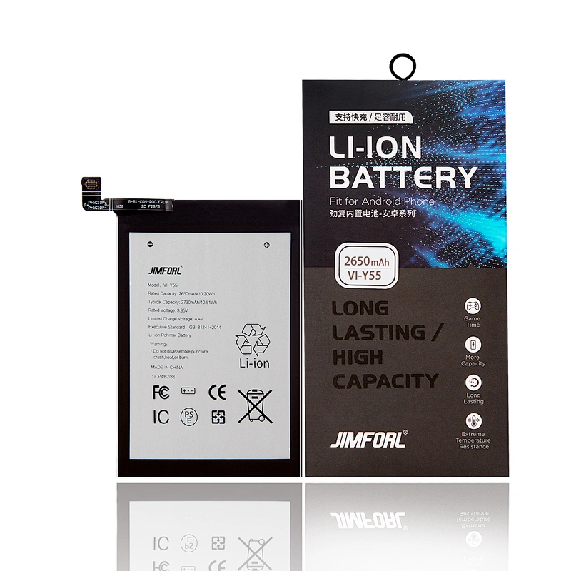 VIVO Y55 Replacement battery built-in li-ion polymer support quick charge