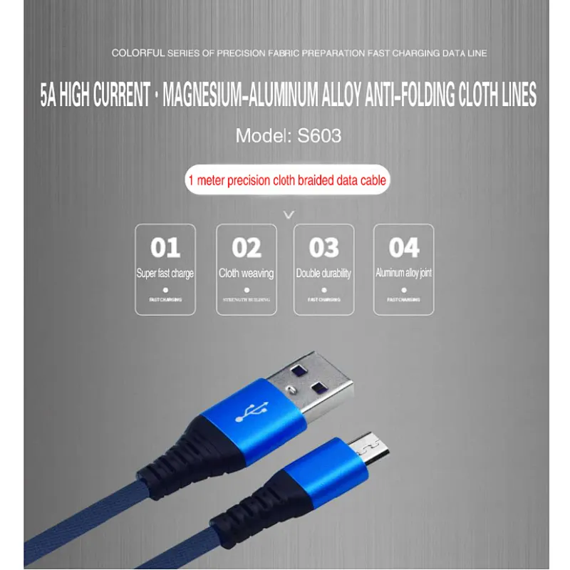 5A cloth braided data cable double durability aluminum alloy joint