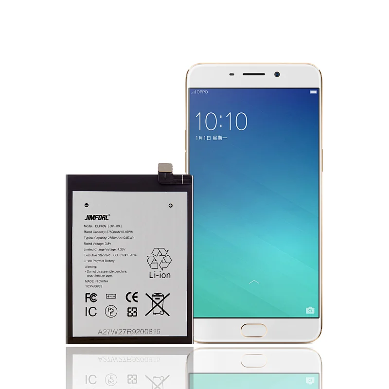 OPPO R9 Replacement battery 2750 mAh standard capacity