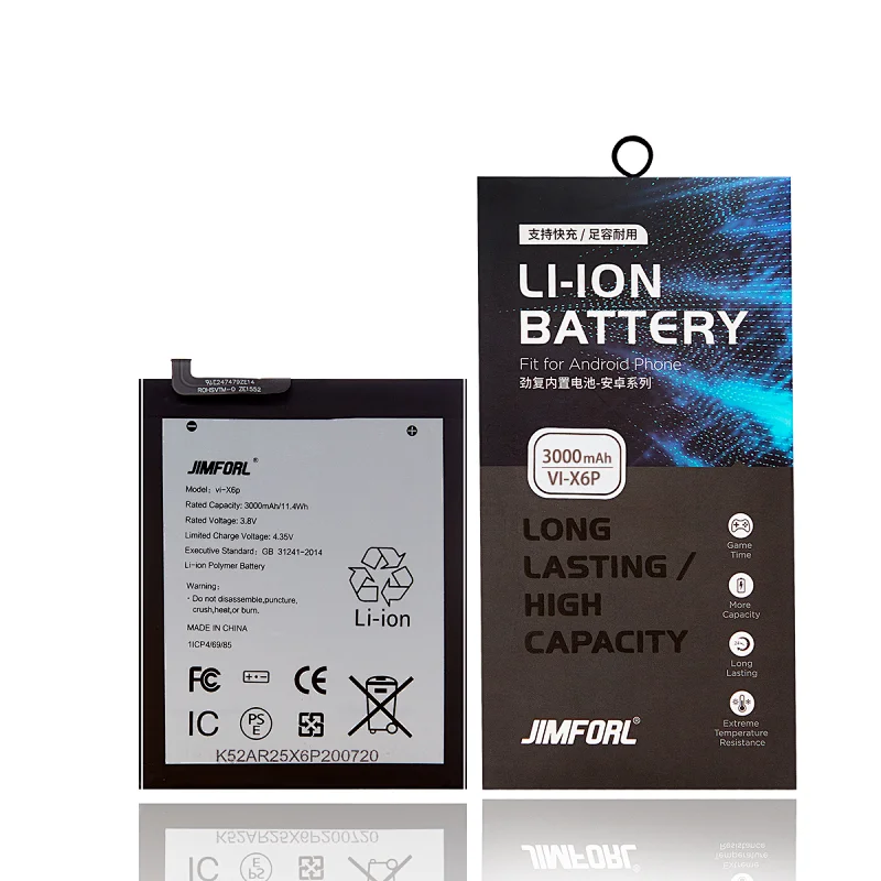 VIVO X6P Replacement battery 3000mAh support quick charge sufficient capacity