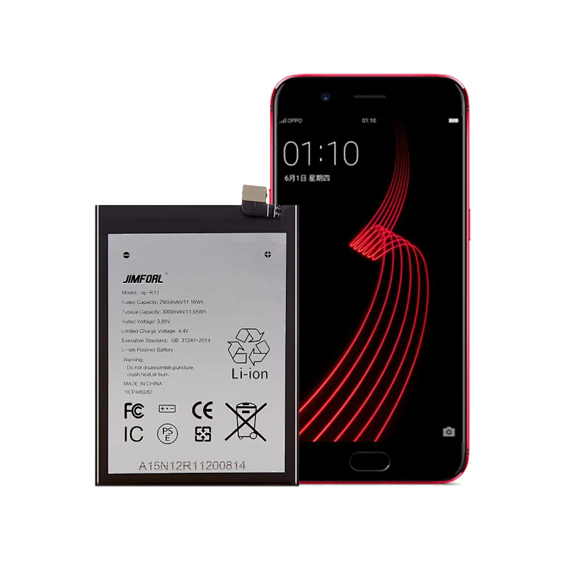 OPPO R11 replacement battery 2900 mAh support quick charge
