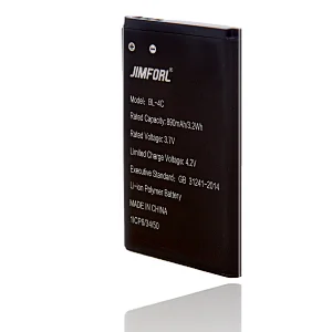 Nokia Replacement Battery for BL-4C