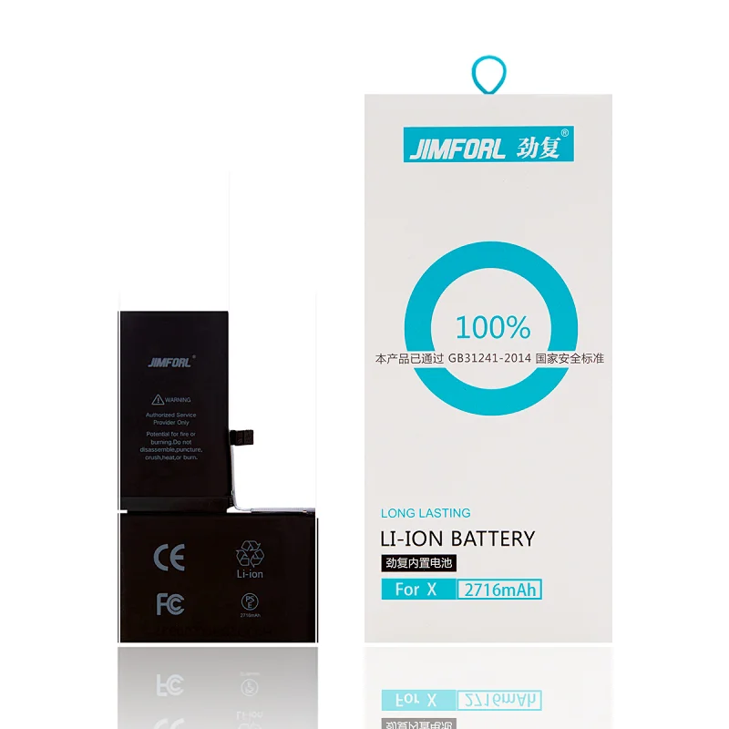 iPhone X standard capacity 2716mAh replacement battery li-ion polymer