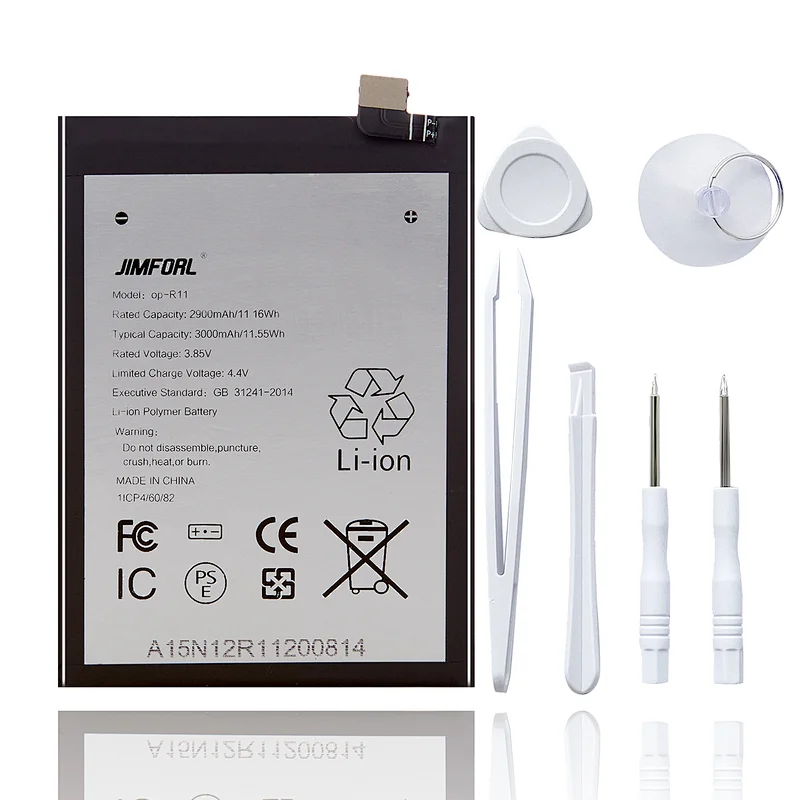 OPPO R11 replacement battery 2900 mAh support quick charge
