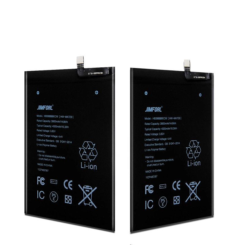 Huawei MATE 9 Replacement battery quick charge high capacity