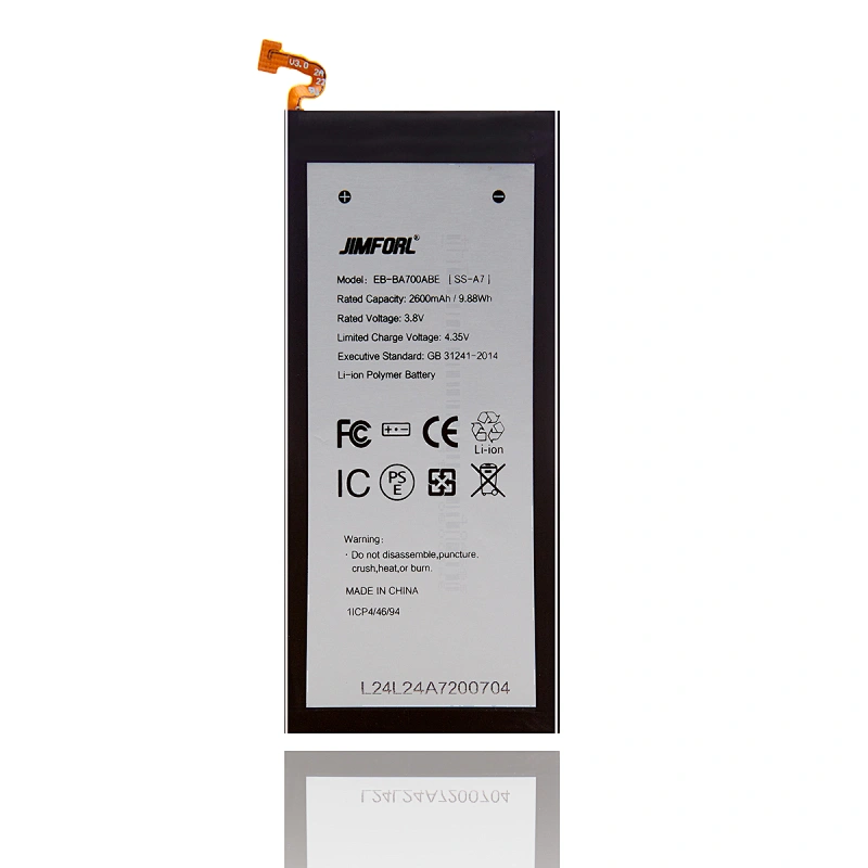 SAMSUNG A7 li-ion polymer Replacement battery support quick charge